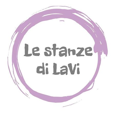 Отель Le Stanze Di Lavi Феррара Экстерьер фото